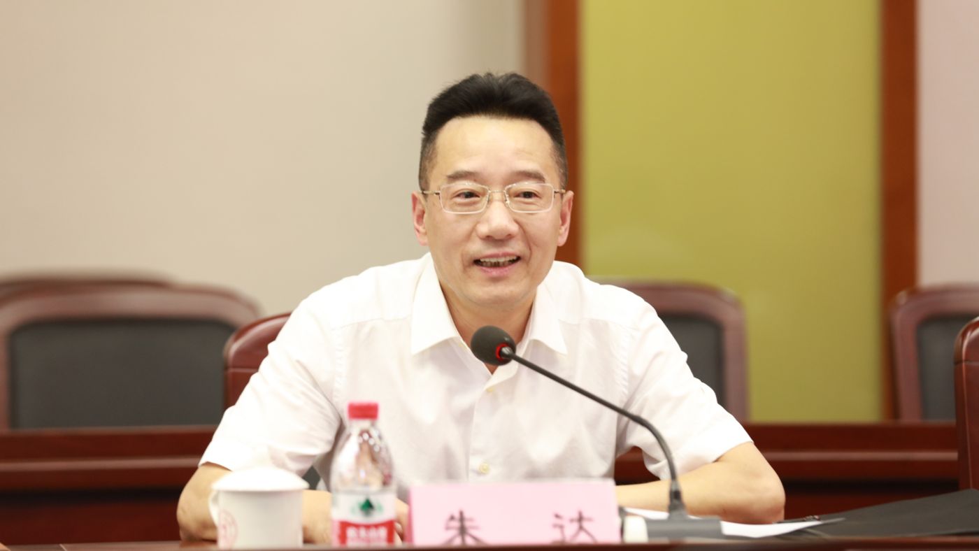 三十年磨一剑 宁波大学金沙城js93线路检测中心聚力建设“双一流”_fororder_1683770021388_645c4aa58908740001c5ce20